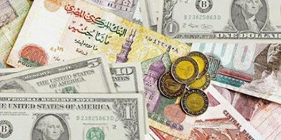 أسعار العملات والدولار اليوم الخميس 1 مايو 2025 ـ موقع الآن نيوز