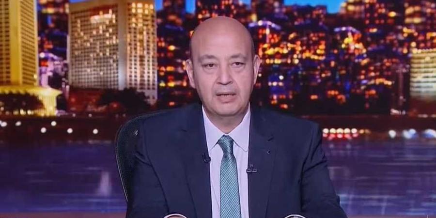 مش مطمني خالص ..عمرو أديب يعلق على مستوى الأهلي في الفترة الأخيرة ـ موقع الآن نيوز
