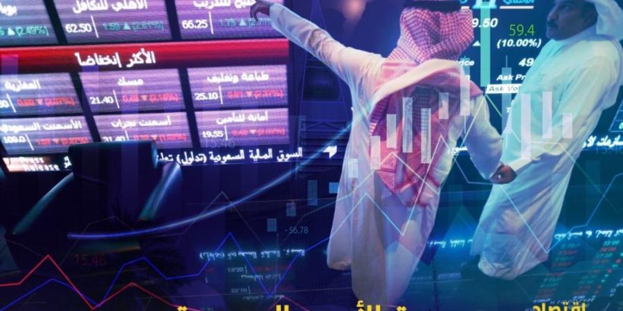 مؤشر سوق الأسهم السعودية يغلق متراجعا 1.1% اليوم الخميس - موقع الآن نيوز