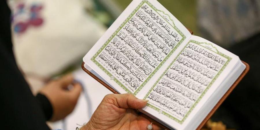 هل يجب على المسلم حفظ القرآن الكريم كاملاً؟.. دار الإفتاء توضح ـ موقع الآن نيوز