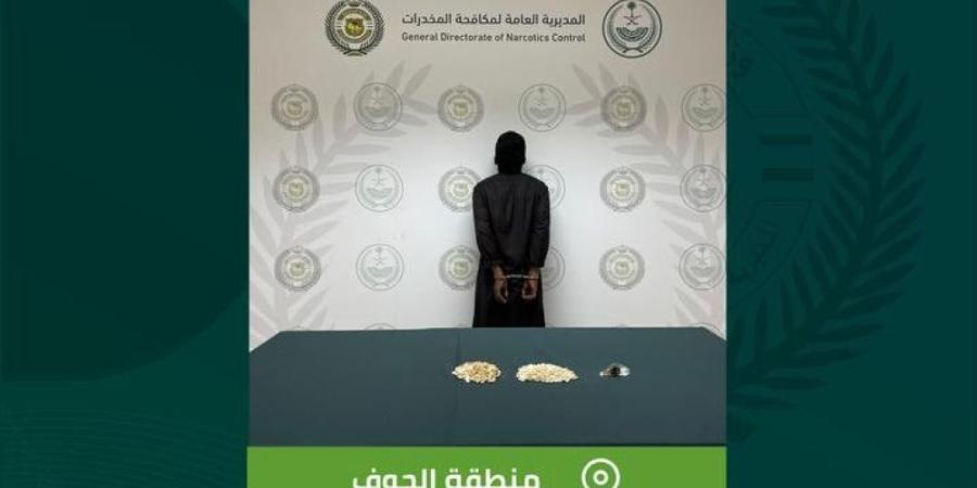 الجوف.. القبض على شخص لترويجه مادتي الحشيش والإمفيتامين المخدرتين - موقع الآن نيوز