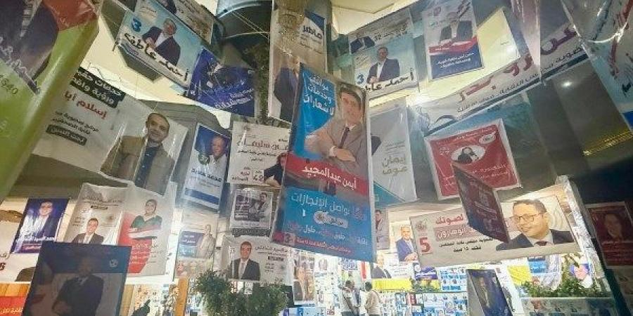 اللجنة المشرفة تناشد الصحفيين بالمشاركة في الجمعية العمومية ـ موقع الآن نيوز