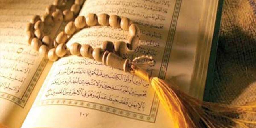 سور وآيات قرآنية تقضي الحاجات.. الإفتاء تكشف عنها ـ موقع الآن نيوز