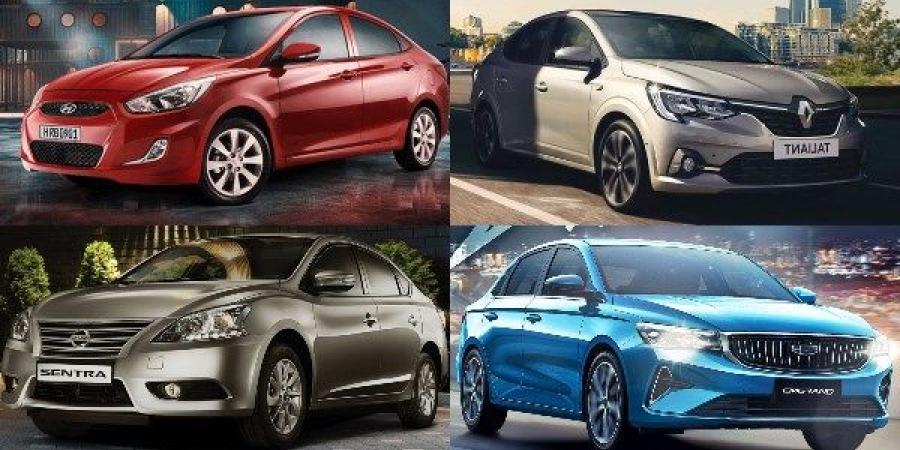 5 سيارات سيدان موديل 2025 .. بأسعار تبدأ من 645 ألف جنيه ـ موقع الآن نيوز