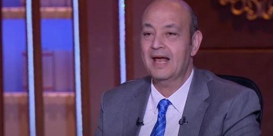 من أرقي الشخصيات.. عمرو أديب ينعي وليد مصطفي زوجة كارول سماحة ـ موقع الآن نيوز
