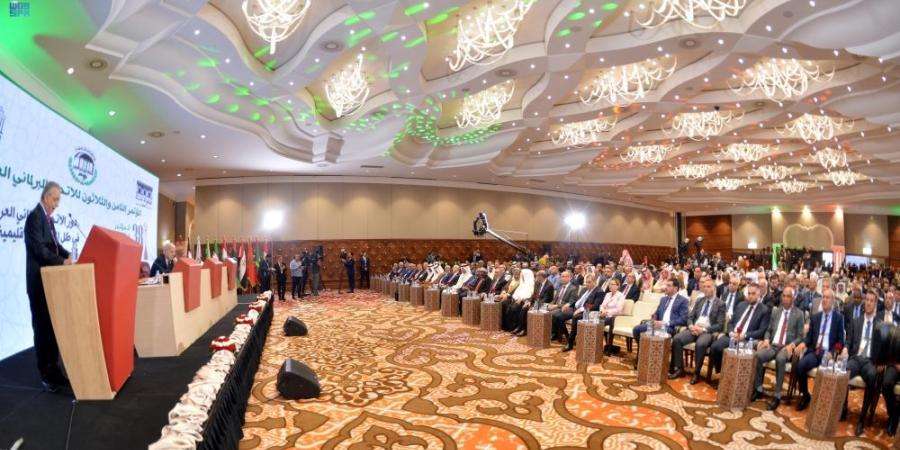 بمشاركة المملكة.. انطلاق مؤتمر الاتحاد البرلماني العربي في الجزائر - موقع الآن نيوز