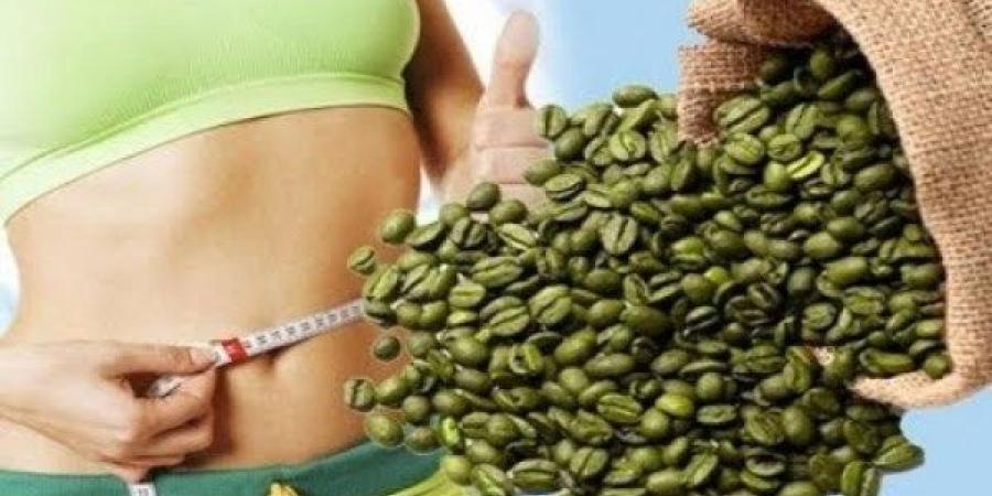 سر الرشاقة الطبيعي.. القهوة الخضراء مفيدة فى خسارة الوزن بسرعة وأمان ـ موقع الآن نيوز
