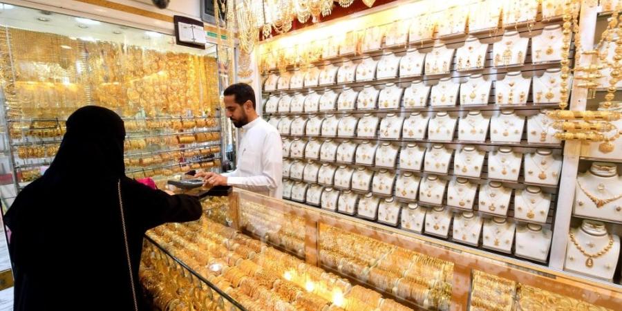 استقرار أسعار الذهب في السعودية اليوم.. تعرف على سعر عيار 21 الآن - موقع الآن نيوز