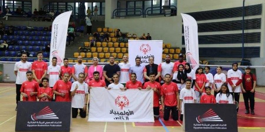 "الريشة الطائرة الموحدة" تضئ بطولة الجمهورية للريشة الطائرة بمشاركة لاعبي الأولمبياد الخاص المصري ـ موقع الآن نيوز