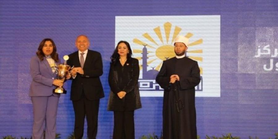 محافظ القاهرة يُشارك في حفل تكريم الفائزين بمسابقة«أهل الخير» - موقع الآن نيوز