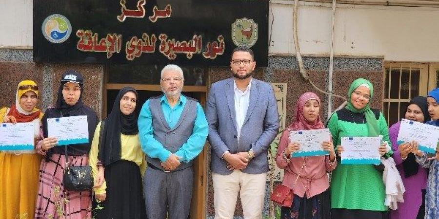 «مودة الدامجة».. جامعة سوهاج تطلق مبادرة لتمكين طلاب الإعاقة من الوعي الأسري|صور ـ موقع الآن نيوز