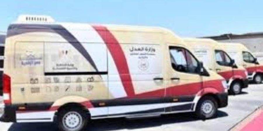 وزارة العدل: قوافلنا الطبية تخدم أعضاء الهيئات القضائية وذويهم ـ موقع الآن نيوز