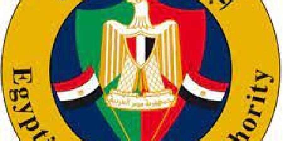 التقديم مستمر .. وظائف قيادية في مصلحة الجمارك المصرية ـ موقع الآن نيوز