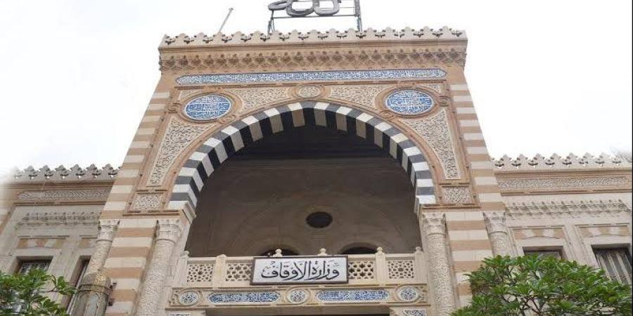مشروع قانون يحدد الجهات المختصة للفتوى.. متحدث الأوقاف يكشف التفاصيل ـ موقع الآن نيوز