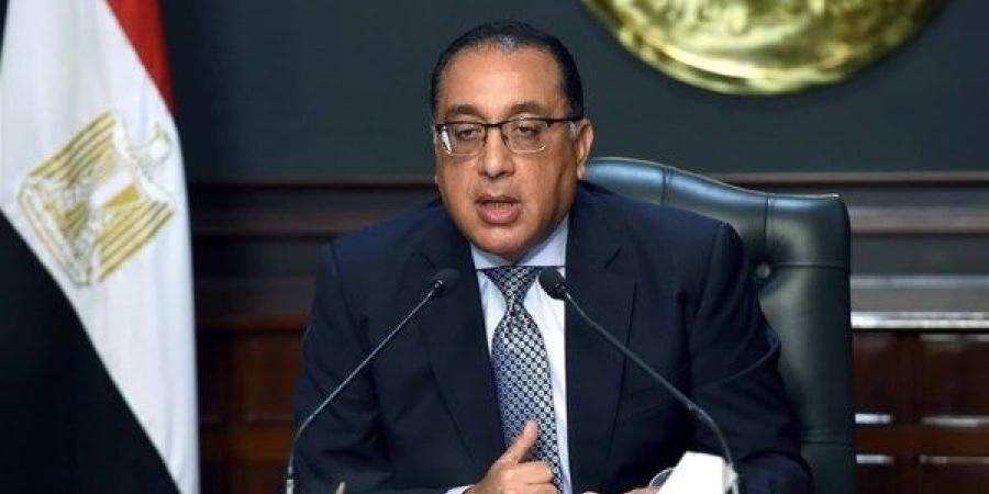 قرار حكومي بشأن مرتبات شهر مايو 2025 .. الزيادة الجديدة إمتى؟ ـ موقع الآن نيوز