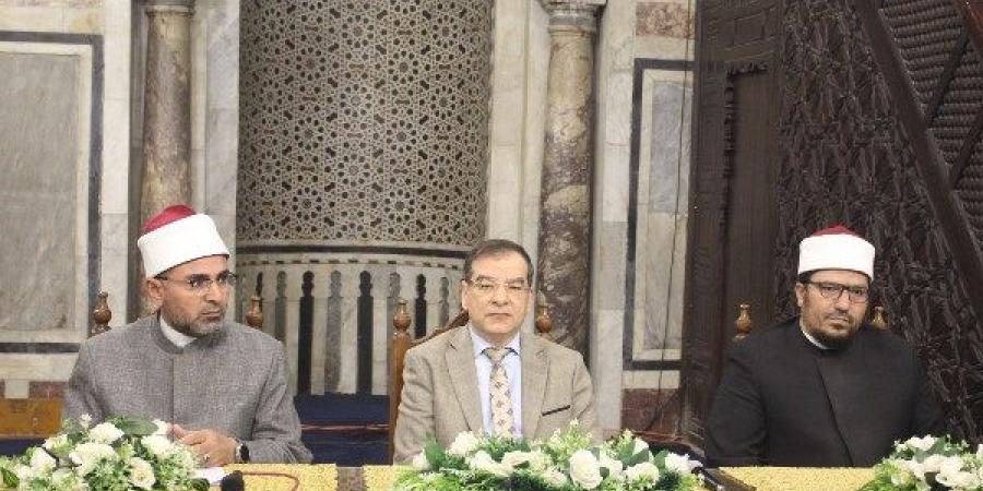 الملتقى الفقهي للجامع الأزهر يناقش حقوق الطفل الشرعية ـ موقع الآن نيوز