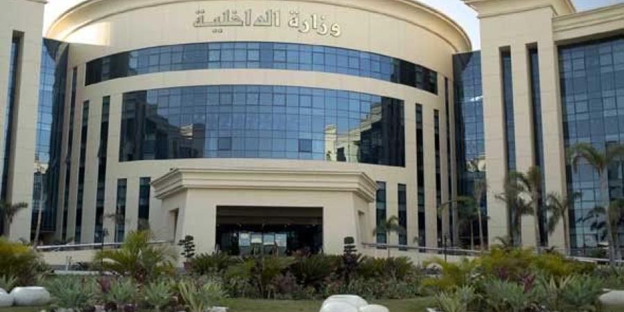 الداخلية تكشف تفاصيل تعدي 3 أطفال على آخر بكفر الشيخ ـ موقع الآن نيوز