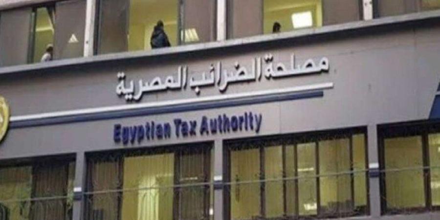 ننشر نماذج تسوية النزاعات وطلبات وإقرارات المحاسبة الضريبية المبسطة - موقع الآن نيوز