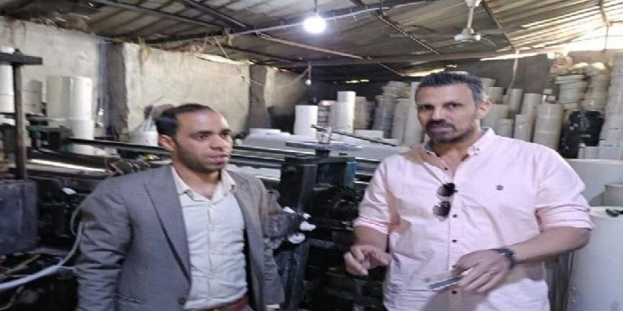 ضبط 2.5طن خامات تصنيع بلاستيك مجهولة المصدر داخل مصنع «بير سلم» بإيتاي البارود - موقع الآن نيوز
