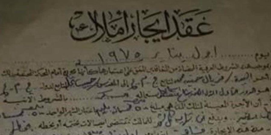 بعد 5 سنوات أم 10؟.. متى يحق للمالك طرد المستأجر من شقته وفق القانون القديم؟ ـ موقع الآن نيوز