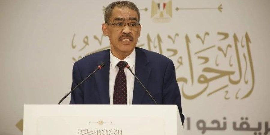عنف هيكلي.. ضياء رشوان يفضح مخططا استخدمته الجماعة الإرهابية في مصر ـ موقع الآن نيوز