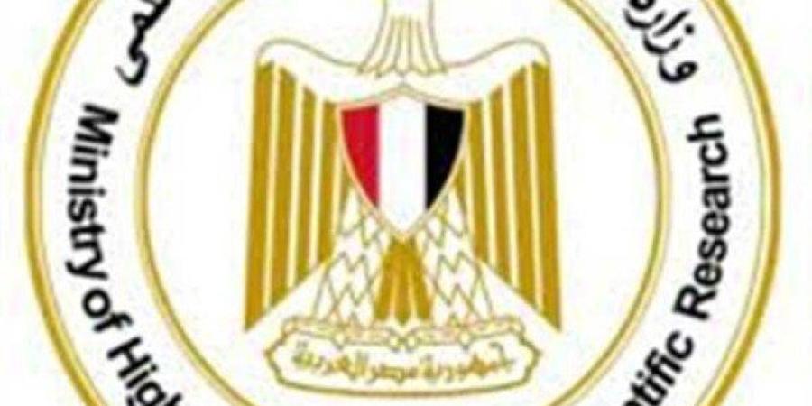 طباعة صحيفة أحوال معلم PDF وزارة التربية والتعليم 2025.. رابط مباشر رسمي - موقع الآن نيوز
