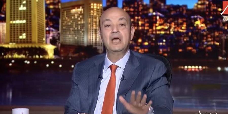 عمرو أديب: %33 من سكان الإيجار القديم على المعاش ..فيديو ـ موقع الآن نيوز