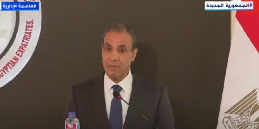 وزير الخارجية: الاتفاق على تدشين خط ملاحي بحري بين مصر والجبل الأسود ـ موقع الآن نيوز