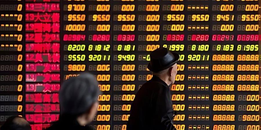 بورصة وول ستريت.. مؤشرات الأسهم الأمريكية تغلق على انخفاض - موقع الآن نيوز