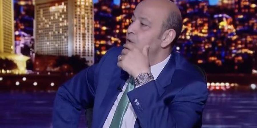 عمرو أديب: الحياة بتتحرك وإحنا بنروح الشغل عشان الأهلي ياخد الدوري ـ موقع الآن نيوز