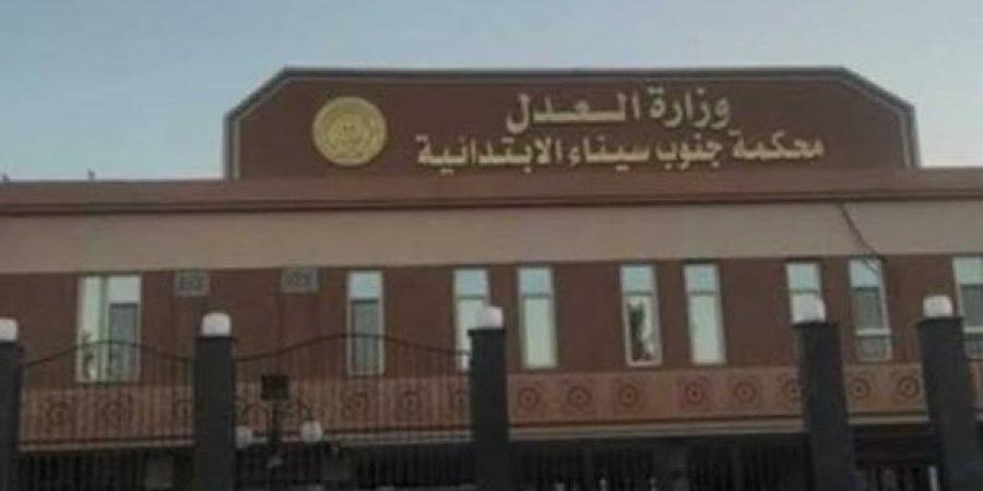 146 طربة حشيش.. جنايات جنوب سيناء تعاقب 3 متهمين بالسجن 15عاما وغرامة 100 ألف حنية ـ موقع الآن نيوز