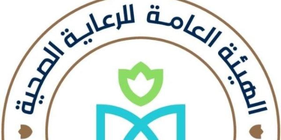 الرعاية الصحية تشارك في فعاليات النسخة الأولى للمعرض العربي للاستدامة ـ موقع الآن نيوز