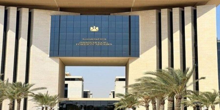 تجنبا للمساءلة القانونية.. «الخارجية» تهيب بالالتزام بقواعد الحج المطبقة من السلطات السعودية - موقع الآن نيوز