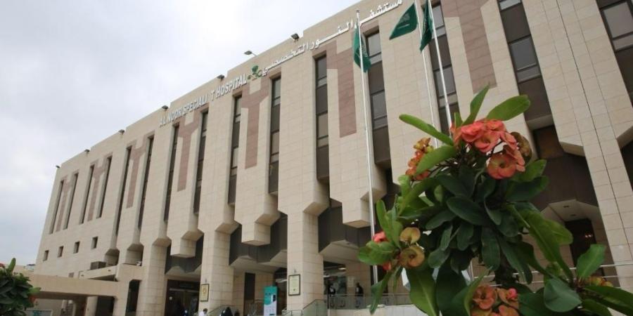 مستشفى النور.. جراحة دقيقة تنقذ أردنية من تسرب السائل النخاعي - موقع الآن نيوز