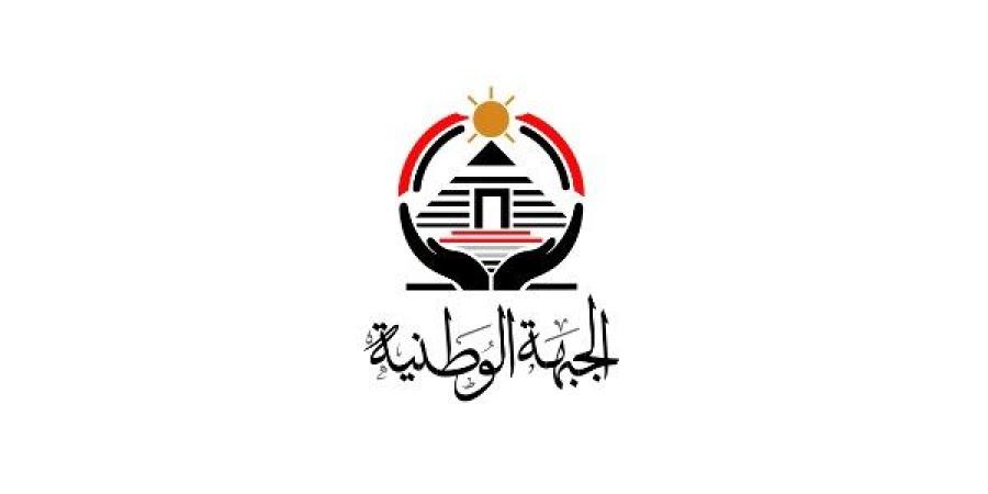الجبهة الوطنية يطالب بإعادة النظر في القيمة الإيجارية وتأجيل الفترة الانتقالية ـ موقع الآن نيوز
