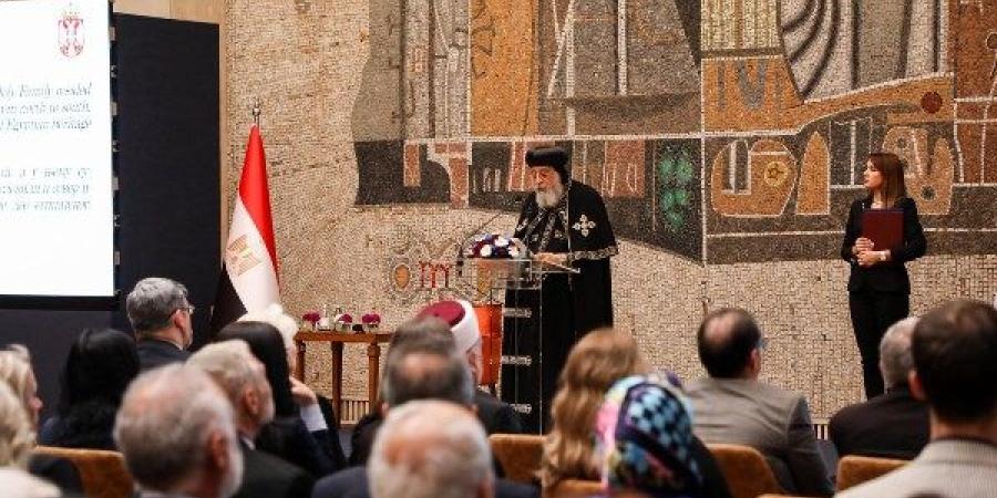 قداسة البابا من صربيا: المحبة تبني زمانًا أفضل ومكانًا أفضل وإنسانًا أفضل ـ موقع الآن نيوز