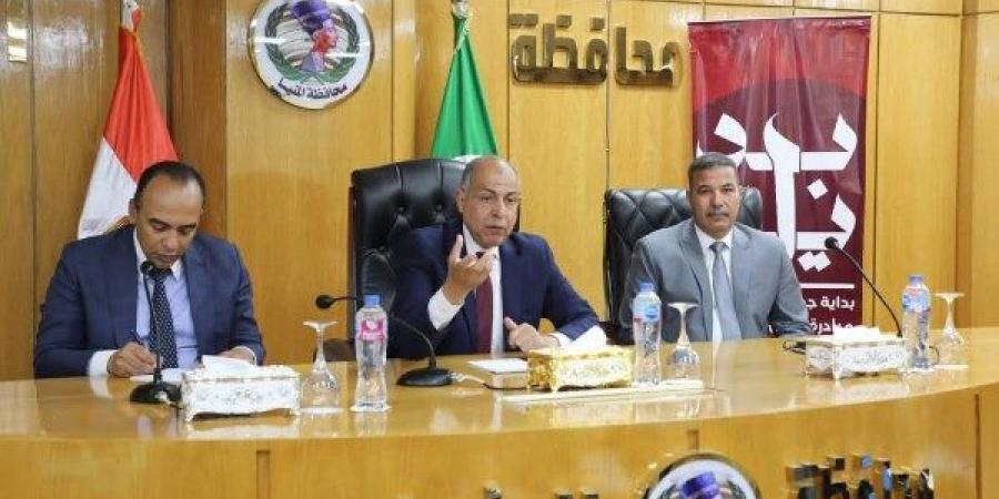 محافظ المنيا: التواصل الدائم مع أعضاء البرلمان يحسن من مستوى الخدمات للمواطن ـ موقع الآن نيوز
