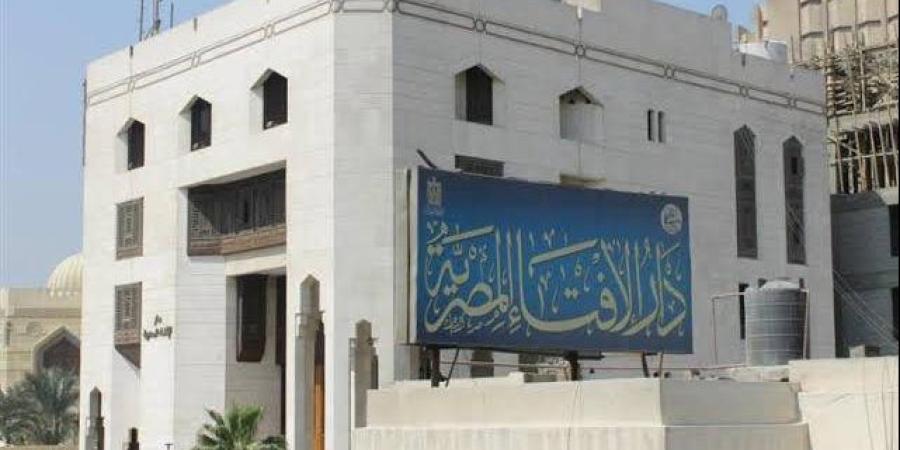 هل دراسة الموسيقى كتخصص جامعي حرام؟.. دار الإفتاء تُجيب ـ موقع الآن نيوز