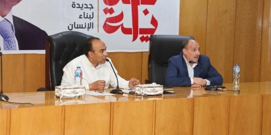 محافظ المنيا: ملفا التصالح وتقنين أراضي الدولة يحظيان باهتمام القيادة السياسية ـ موقع الآن نيوز
