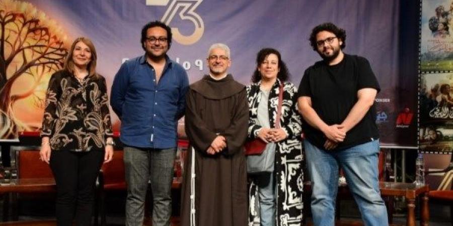 سماء إبراهيم و صناع فيلم البحث عن منفذ خروج السيد رامبو  في ندوة خاصة عن الفيلم في المركز الكاثوليكي ـ موقع الآن نيوز