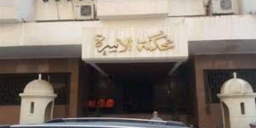 «محكمة الأسرة» ترفض استئناف زوجة وطليقها لخلاف على «قائمة المنقولات» ـ موقع الآن نيوز