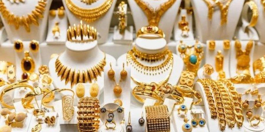 جولد بيليون: حركة عنيفة للذهب عالميا ـ موقع الآن نيوز