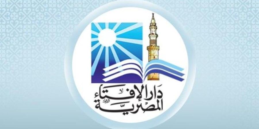 بعد أزمة بوسي شلبي .. هل يقع الطلاق الغيابي؟.. الإفتاء تجيب ـ موقع الآن نيوز