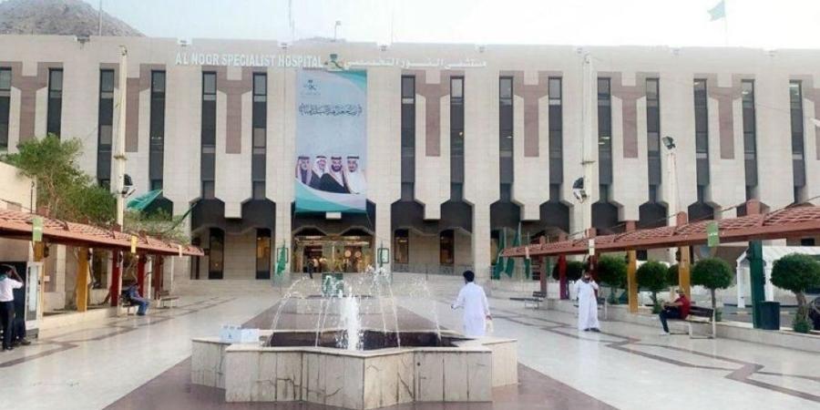 مكة المكرمة.. جراحة عاجلة تنهي معاناة مقيمة من تسرب السائل النخاعي - موقع الآن نيوز