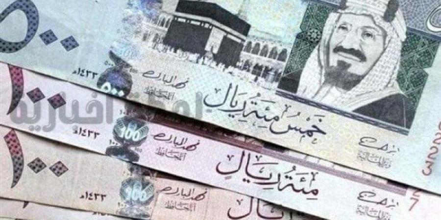 سعر الريال السعودي مقابل الجنيه المصري اليوم الجمعة 16 مايو 2025 بيعًا وشراءً - موقع الآن نيوز
