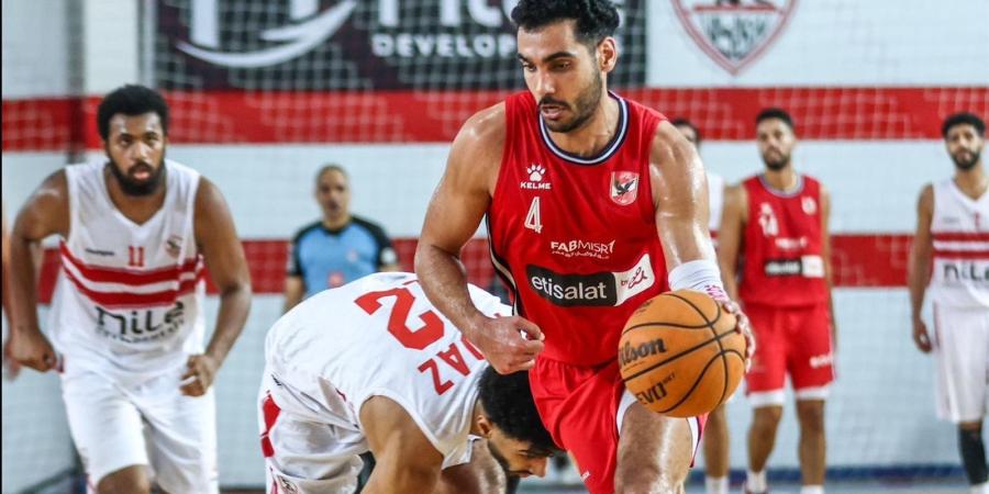 اتحاد السلة يعلن عقوبات جماهير الزمالك بعد مباراة نصف نهائي الدوري أمام الأهلي ـ موقع الآن نيوز