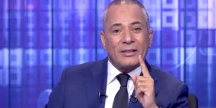 أحمد موسى: العالم في كفة ومصر في كفة خاصة بملف إدخال المساعدات لغزة ـ موقع الآن نيوز