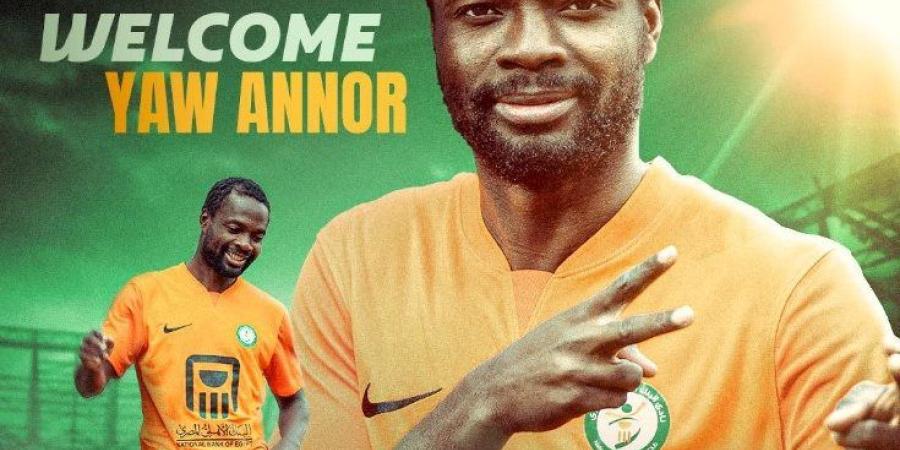 ياو أنور يحرز هدف تعادل البنك في شباك الأهلي بالدوري ـ موقع الآن نيوز