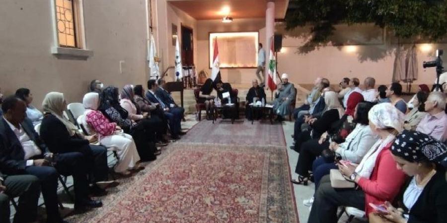«وثيقة الأخوة الإنسانية في حب البابا فرنسيس» صالون ثقافي بالمركز الثقافي اللبناني الماروني بالإسكندرية - موقع الآن نيوز