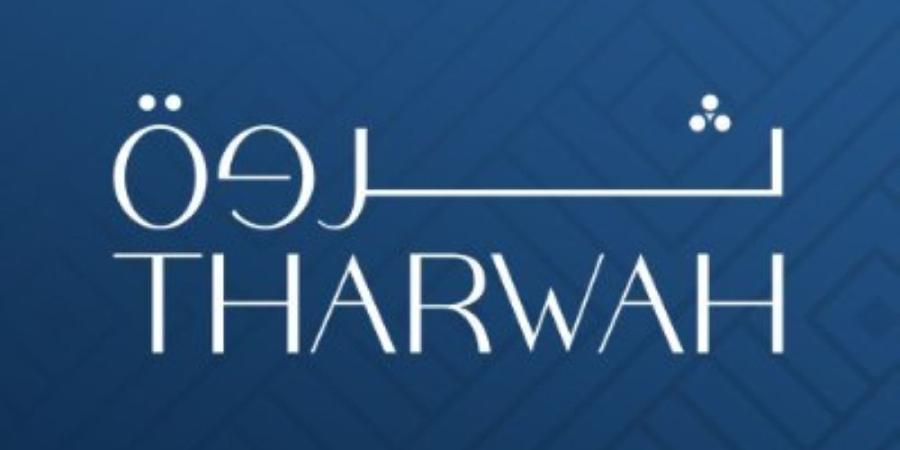«ثروة» توصي بشراء أسهم خزينة.. وتعين مستشارا ماليا جديدا لصفقة استحواذ - موقع الآن نيوز